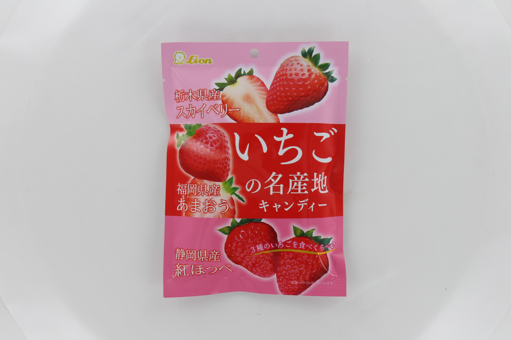 ライオン菓子　いちごの名産地キャンディー